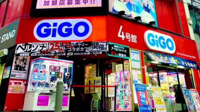 GiGO Akihabara Arcade Constructing 4 cerrará en septiembre de 2022