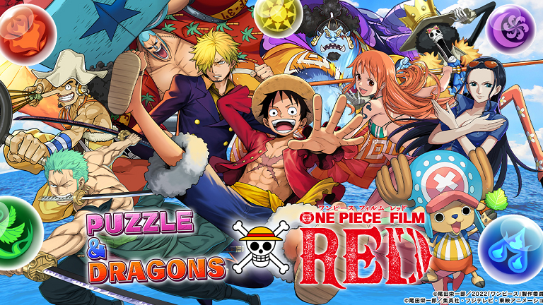 Puzzle & Dragons llevará a cabo el evento rojo de One Piece Film
