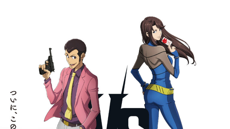 Se anuncia el crossover del anime Lupin the Third Cat’s Eye