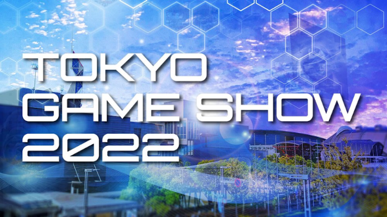 Tokyo Game Show 2022 tuvo la mitad de los asistentes físicos de 2019