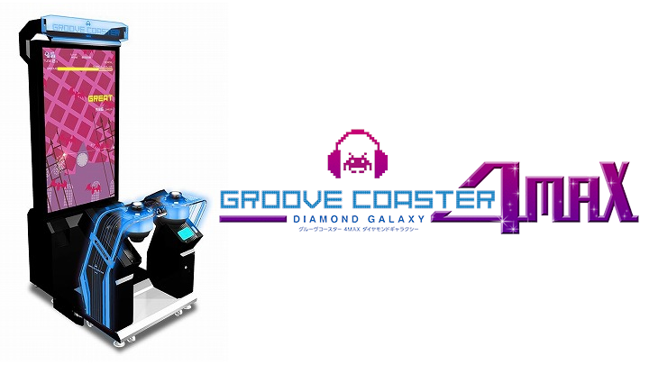 La versión arcade de Groove Coaster ya no tendrá nuevas canciones