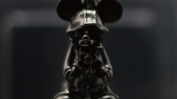 La nueva mercancía de Kingdom Hearts presenta al Rey Mickey