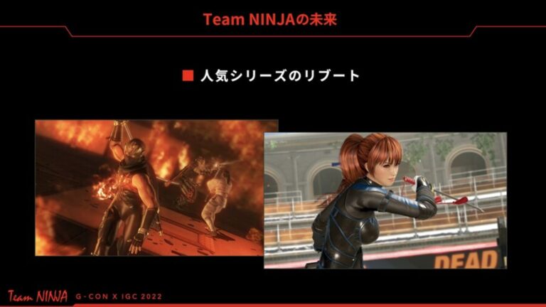Parece que Team Ninja está reiniciando Ninja Gaiden y Dead or Alive