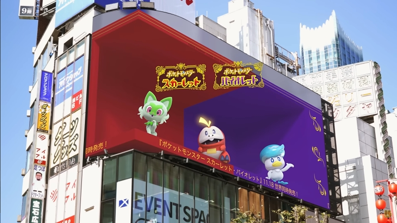 Pokémon Scarlet y Violet Starters saltan de la cartelera 3D de Shinjuku