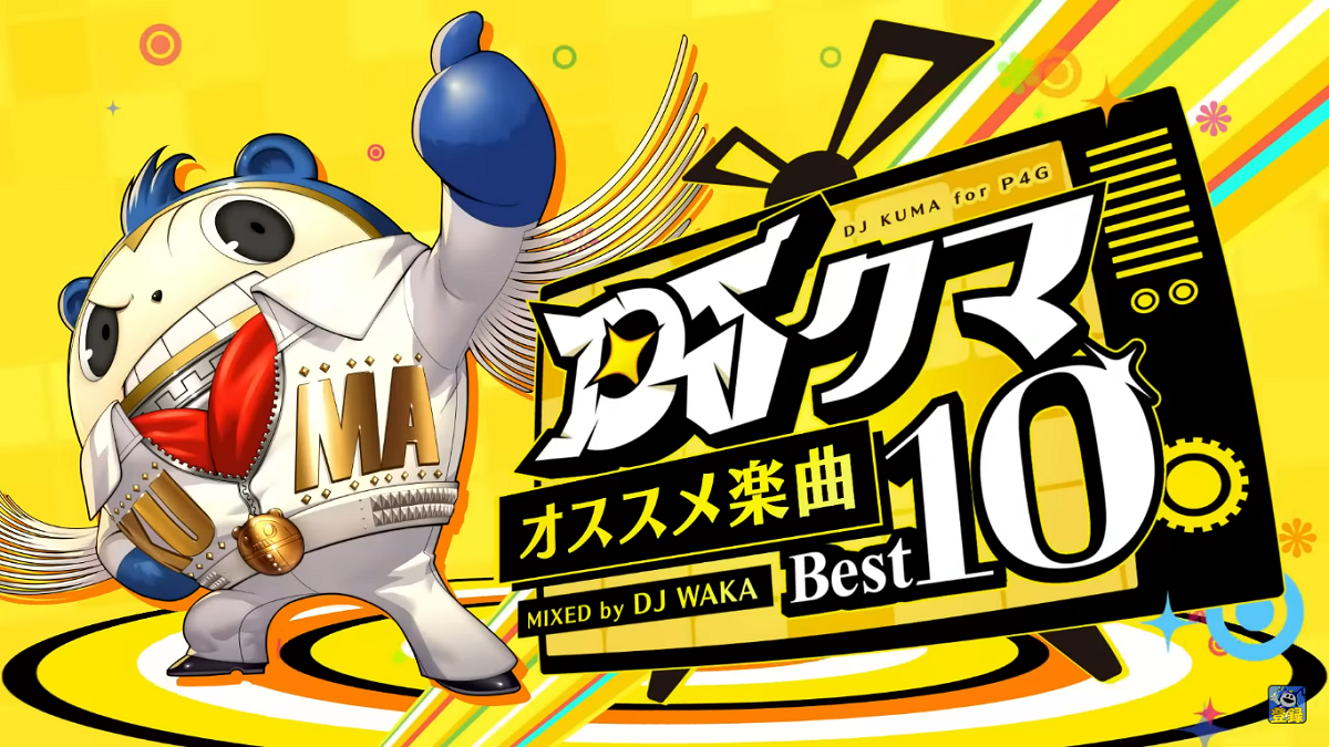 Atlus revela las 10 canciones doradas más populares de Persona 4