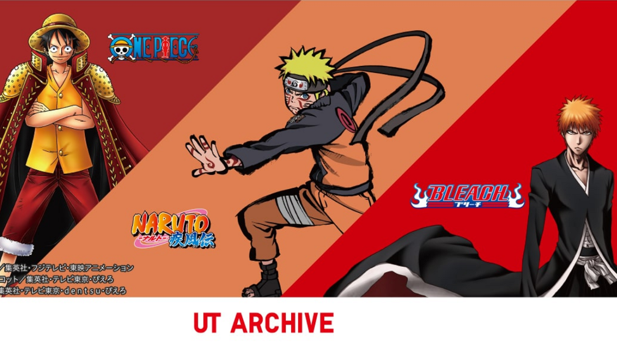Uniqlo relanzará camisetas de One Piece, Naruto y Bleach